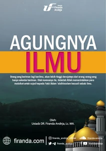 Agungnya Ilmu