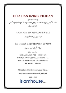 Do’a dan Dzikir Pilihan