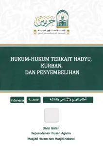 Hukum-Hukum Terkait Hadyu, Kurban, Dan Penyembelihan - Divisi Ilmiah ...
