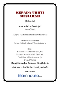 Kepada Ukhti Muslimah