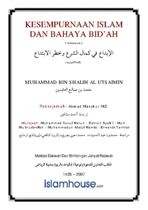Kesempurnaan Islam dan Bahaya Bid’ah