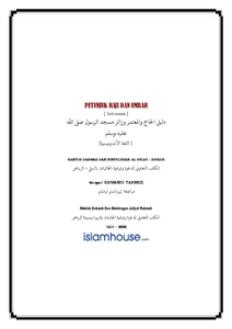 Petunjuk Haji dan Umroh