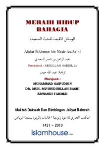 Sarana Hidup Bahagia